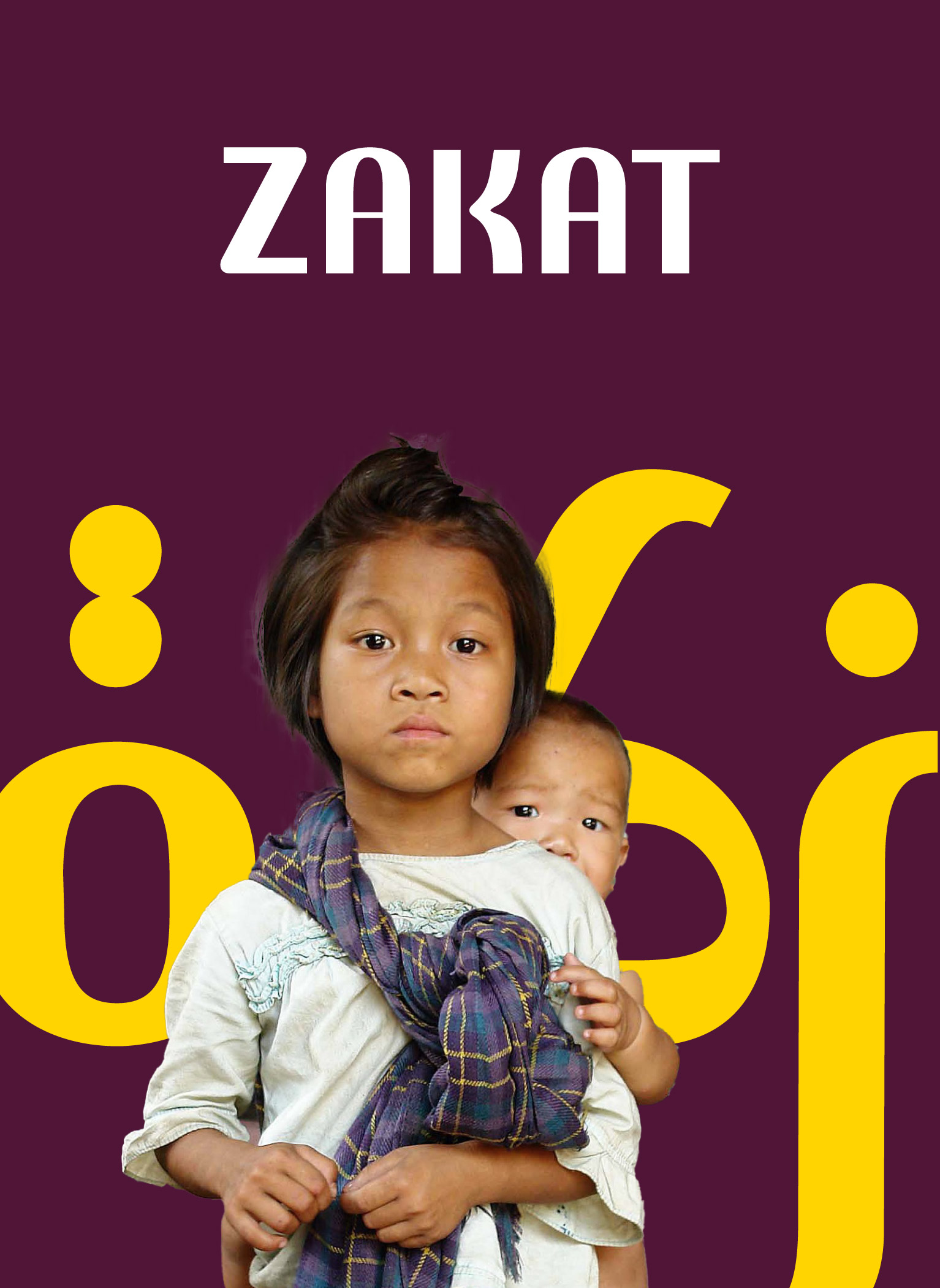 Appeal Cards_Zakat