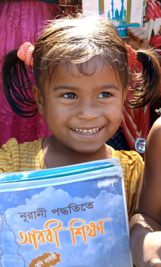 b45cc43b-b985-45fa-9f07-0d862020c0b7